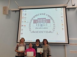 ������������� ������������ ������� �������� ���� ������� � ����� ��������������� �����������