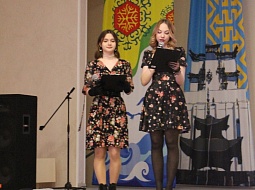 ������������� ���� �������� � ���������