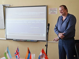 VII ������������� ������-������������ ����������� ������������, ��������������� ����� � ������������� �������� �������������� ���������� � ���������� ����� 