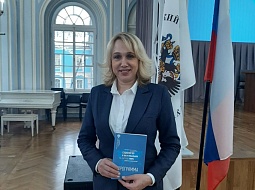 ������������� ������������ � ��������� ���������� ������