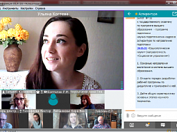 ��������������� ������� ��� ���������� � ������������� �������