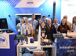 ������� ���������������� ������������ � ����-2021. ������� �������