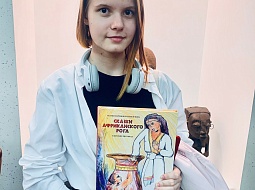 ��������� ��������� � � ����� ����������� �������������� �������� �����������