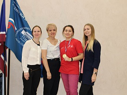 � ������������ ��������� ����� VI ��������� ������������� ���������� �������� �������������� (WorldSkills Russia)