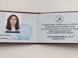 ������������� ��������� ���� ������ ����� ���������� ������