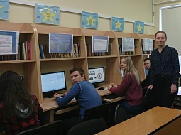 ������� � ������������ ��������� �������� ��������