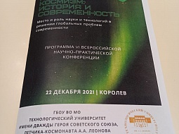 VI ������������� ������-������������ �����������  �������� �������: ������� � �������������.  ����� � ���� ����� � ���������� � ������� ���������� ������� ������������� 