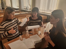 � ������������ ����������� �������� ������ ��������� ��������������� �����������