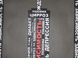 ������ ��������� � ��� ���������