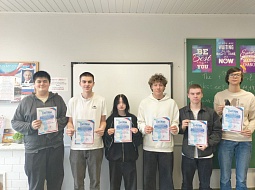 �������� ������ ��� �������� ����� ������������� ���������