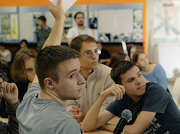 ������� - 2026!