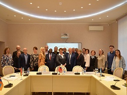 International Conference �Technologies for Educational Integration� was held at the University