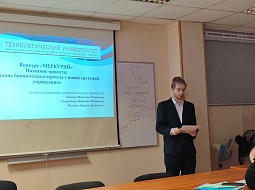 ������� ������ ��������� � ���������� - �������� � ��������