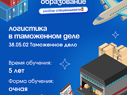 ������������ � ����� ��������������