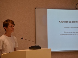 � ������������ ���������� ���������� �������� �� ������ ������-����������������� ������