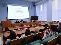 ��������� �������� R:ED �������� ��������������� �����������