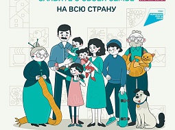 ���������� ������ �������� ������� ����� ������