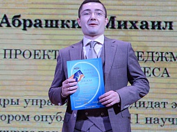 � ������������ ������� ����� ������ ��������� � �������������� ��������� ����