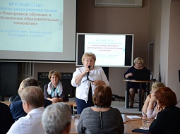 ��������-������������� ������ ������������ �������� � ������������� ��������������� ����������