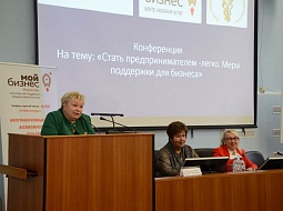 ����������� ������ ���������������� � �����. ���� ��������� ��� �������