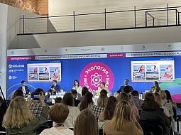 ��������� ���� X �������� ��������������  �������������� ��������� � �����-����������