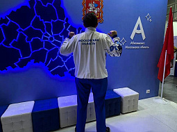 ����������� - ��������� ��� ����� � ������������� � ���