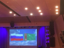 ������������� ������������ �� ����-�������� �������� �������� � ��������� �������������