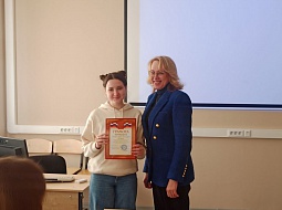 XXII ������������ ����������� ��������� ������� � ����������� ������������� �� ������� ������������ � ���������� ���������