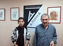 �������� ����������� ����� �ANIMALS�