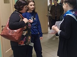 ������� ��������� � ����������� ������� ��� � ��� �������� ������