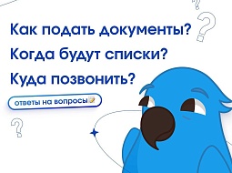 �����������, �� ����� ��� � ��� ����� ��������! 