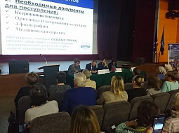 ������������ �������� ���� � ������� �������������� 