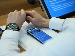 �������� �������� ������� ����� ������ �� 2024-2025 ������� ���