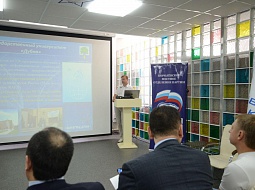 ������� ����� �������� ������������ ������� �������� �� ��������� ������������� ������ ������������ ������� ����������� �����, ��������� � ������������