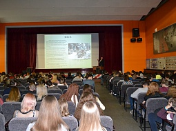 �������� ������������ ������������� � ��������� �.�. �������