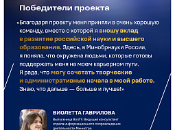 ��������� 4-� ����� ������� ������� ��������� ������