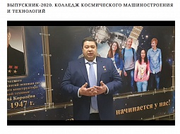 ������-��������� �������� ������������ �������������� � ���������� ������ � ������������