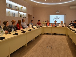 ��������������� ����������� ��������� �������������� � ��������� ������������� �1 ������� 1918�