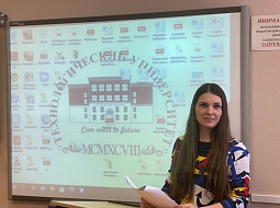 VIII ������������� ������-������������ ����������� �������������� � ������������ ����������� � ������������ ������������ ��������� � ����������� ����