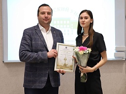 ������� ����� ������ ����� ��������� �� ���������� ������������