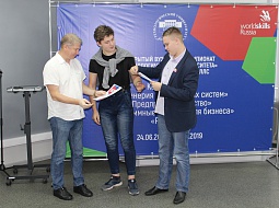 �������� III ��������� ���������� ���������� ���������������� ������������ �� ���������� WorldSkills