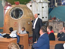 ��������� �� ������ �������� �� ��������� � ����������� � ����� ������������ ���������������� ������������