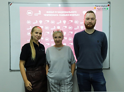 ������������� ������������ � ����� ������������� ���������� ������� �������  