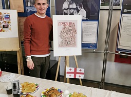 �������� �������� �� ��������� ������������ �������