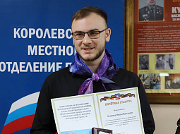 ������� � ������ ��������� �.�. ������ ���������� ������������� ����������� ������ ���� �������� ���������������� ������������ ��. �.�. ������� � ������ ������� ��������� ��������� � �������� �� �������� ����������� ������� � ����������