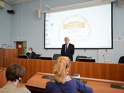 � ������������ ������ ���� �������� ������