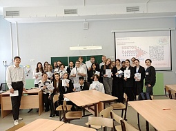 ��������������� ������� ������� ��������� ������ � �������