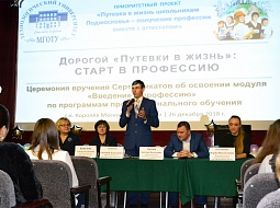 ���������� ������� ������� � ����� ���������� ������������ ������� ����������� �� �������� ������� ������ ��������� � ����������