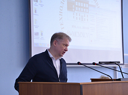 � ������������ ������ ������������� ����������� �Science, Culture and Youth�