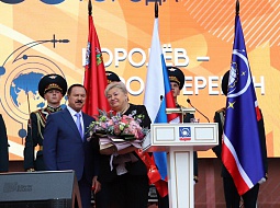 ���������� ���������������� ������������ ��������� ������ ��������� ���������� �.�. ������